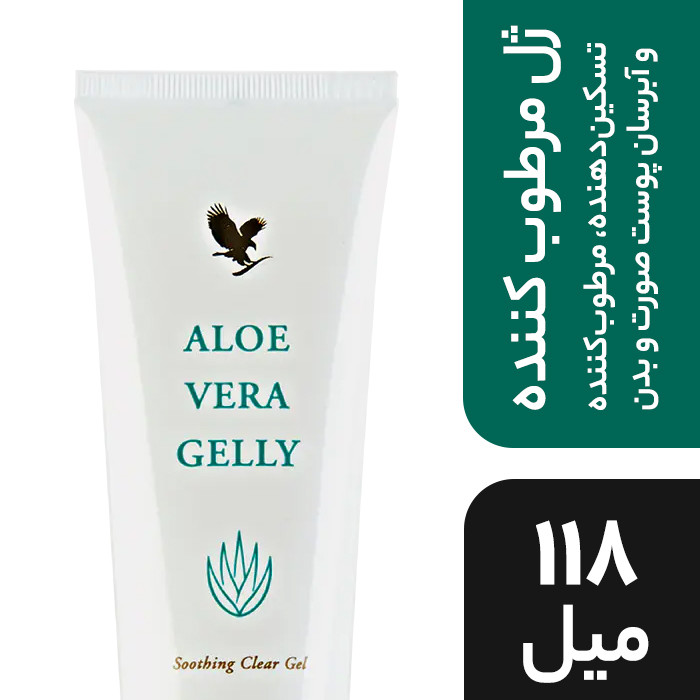 Aloe Vera Gelly